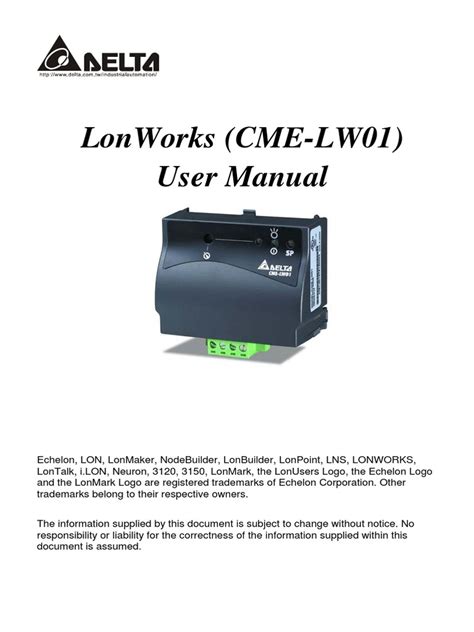 lonworks router user guide